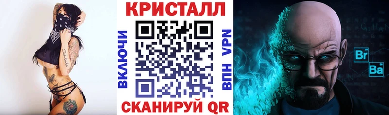АМФ Розовый  Закаменск 