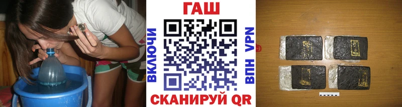 мориарти телеграм  Закаменск  ГАШ ice o lator 