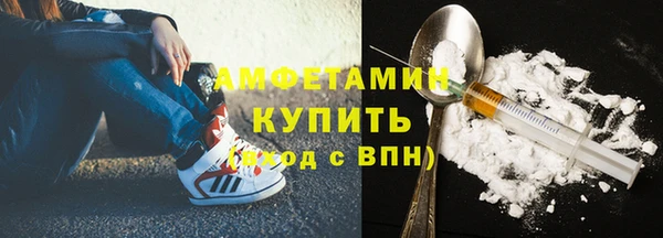 героин Балахна