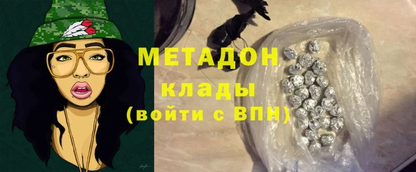 героин Балахна