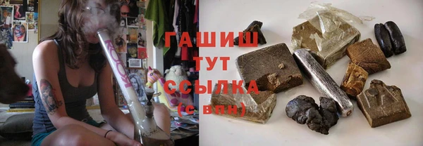 Альфа ПВП Баксан