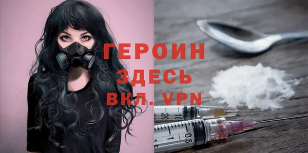Альфа ПВП Баксан
