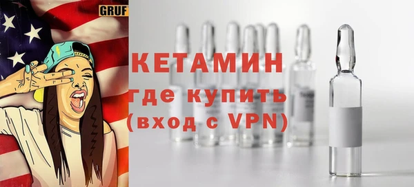 героин Балахна