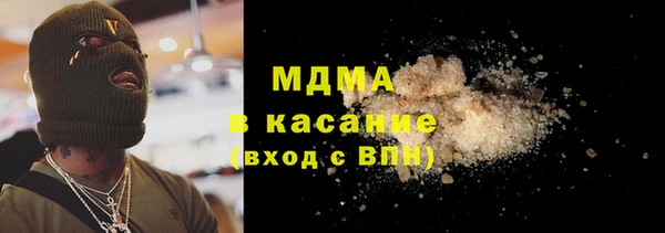 героин Балахна
