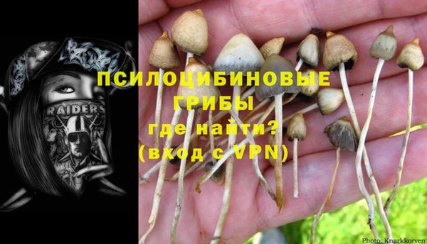 героин Балахна