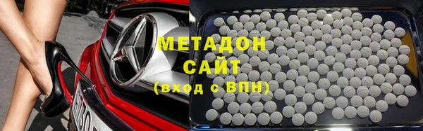 Альфа ПВП Баксан