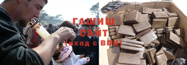 Альфа ПВП Баксан