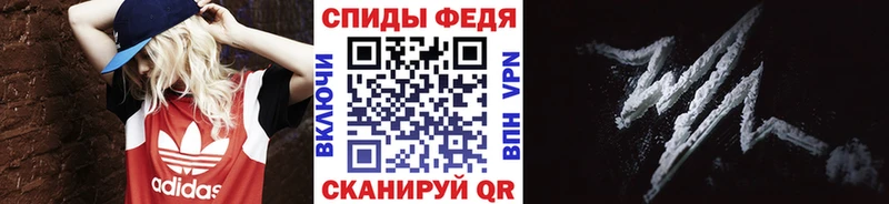 Метамфетамин Декстрометамфетамин 99.9%  MEGA ССЫЛКА  Закаменск 